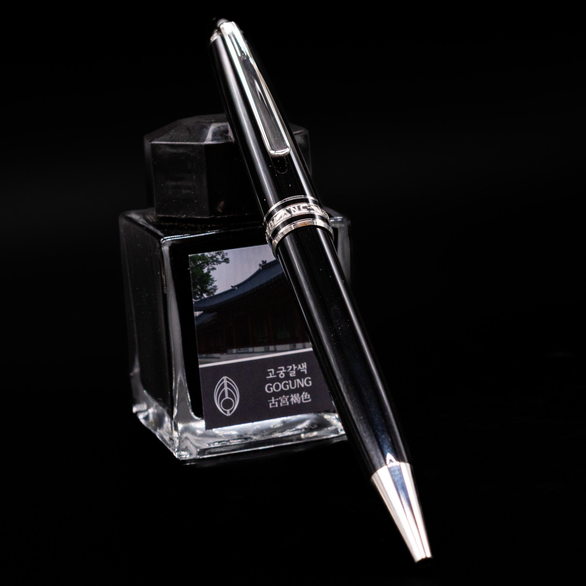 筆記具 MONTBLANC MST P164 BP Montblanc Meisterstuck 164P Black & Platinum Classique Ballpoint
