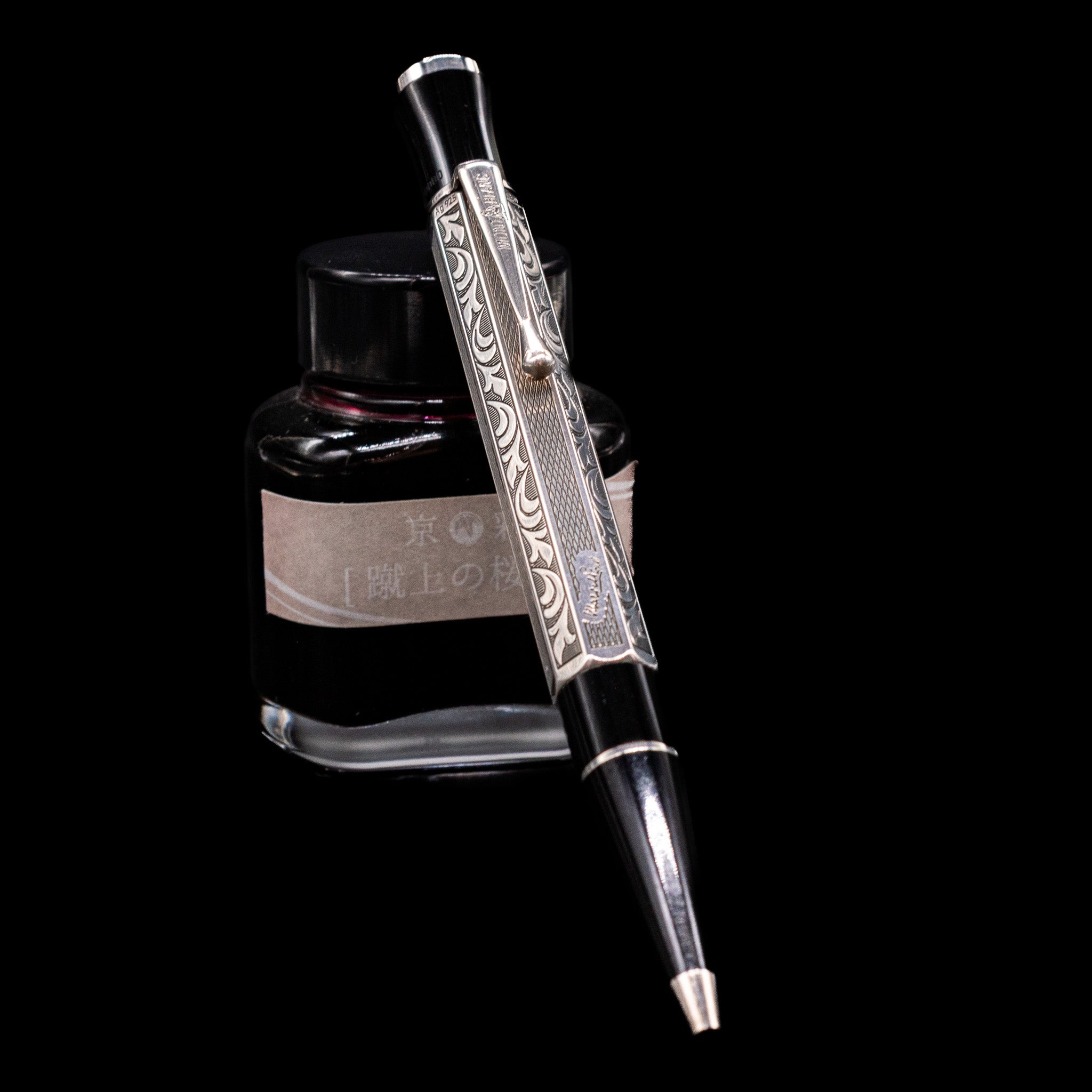 Montblanc Marcel Proust Writer's Edition Ballpoint - Preowned