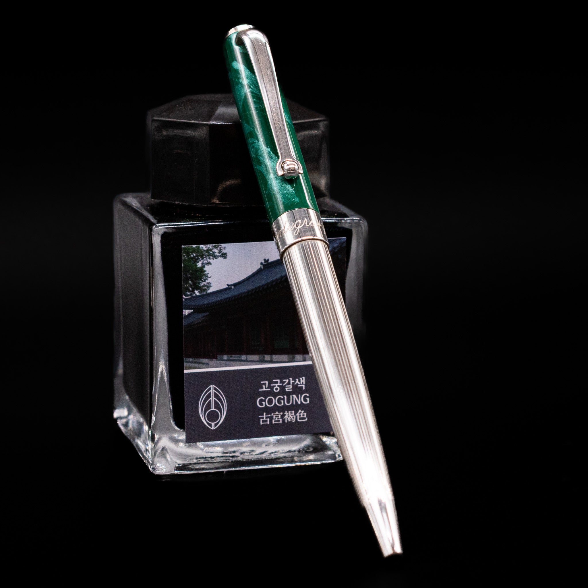 Montegrappa 1912 Z300 Mini Ballpoint Pen - Green & Sterling Silver