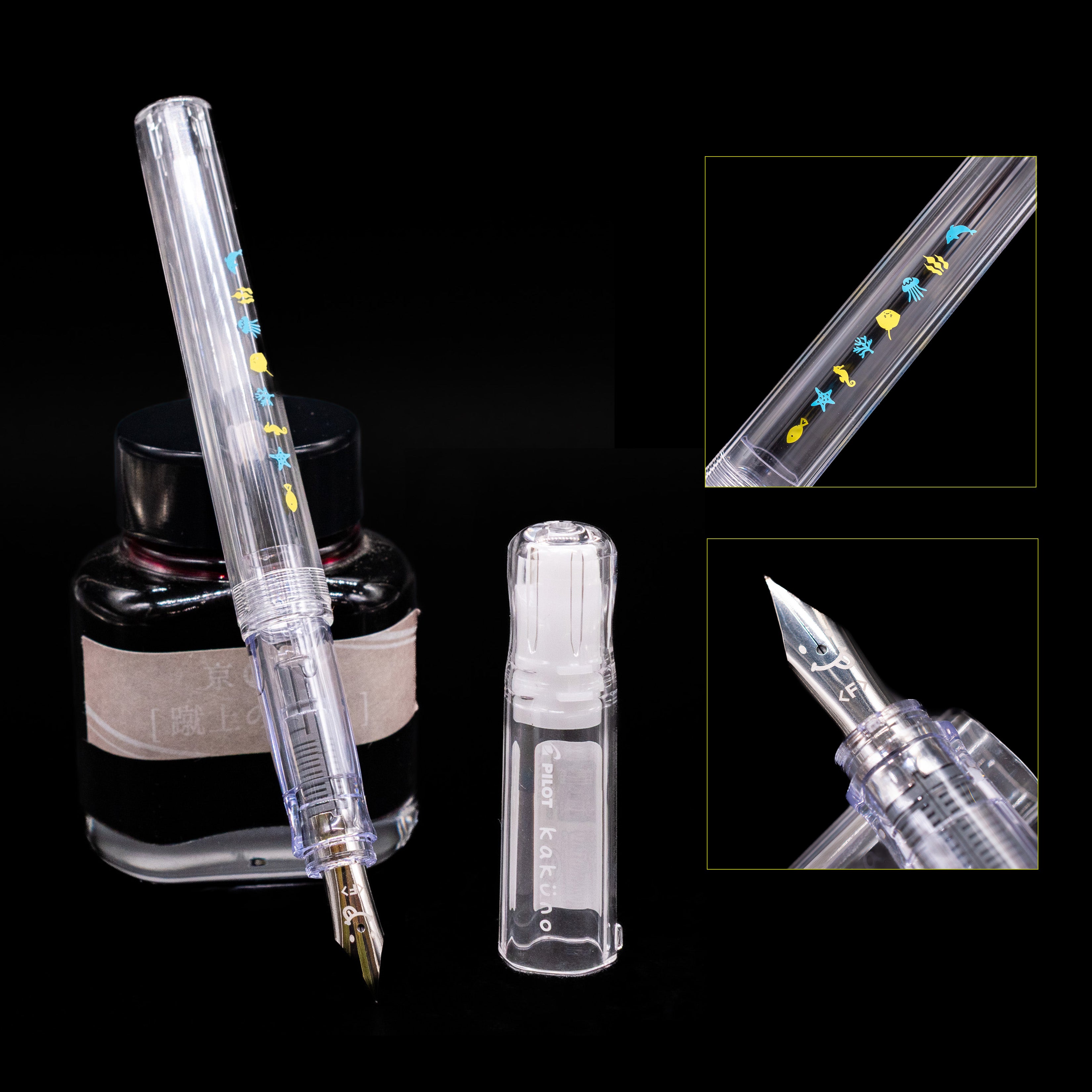 【シュリンク付未開封】Fountain Pens US and UKコンウェイ版 Nagasawa Pilot Kakuno Sea Creatures Fountain Pen – Truphae