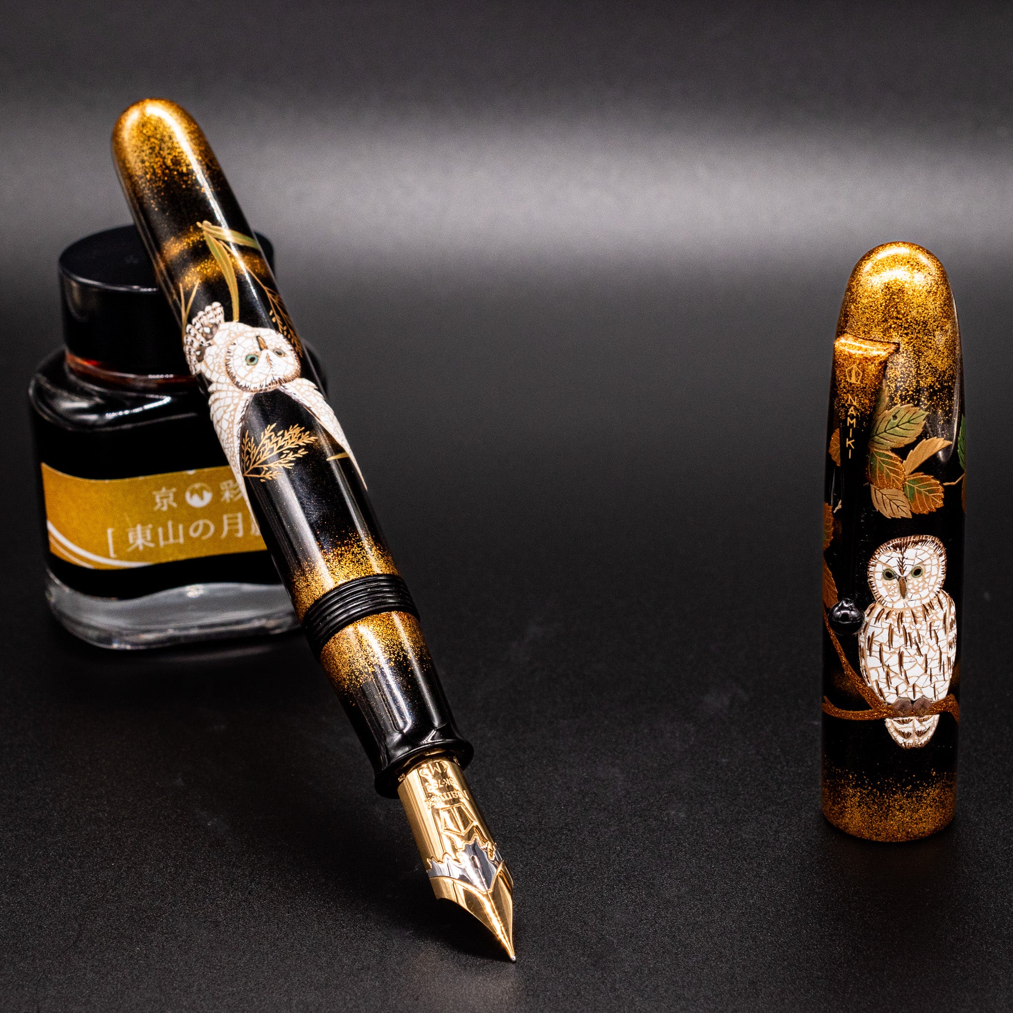 Namiki-Emperor-Owl-Fountain-