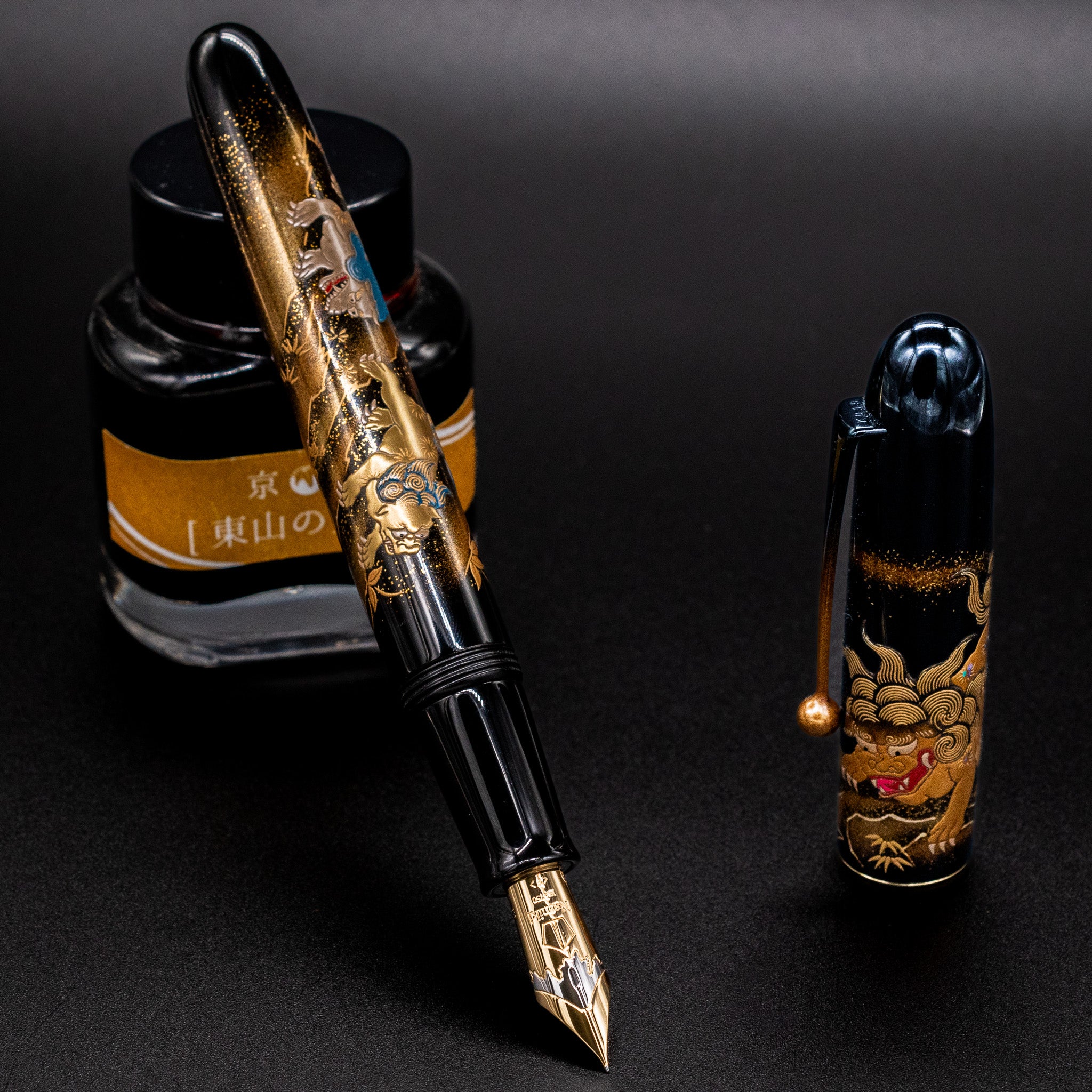 Namiki Yukari Royale Maki-e Fountain Pen - Lioness and Cubs – Truphae