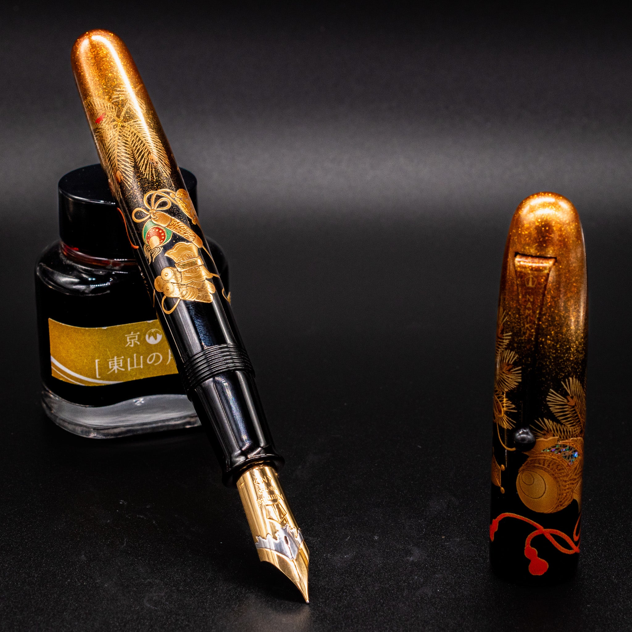Bamikiです！ Namiki_Emperor_Fountain_Pen_-