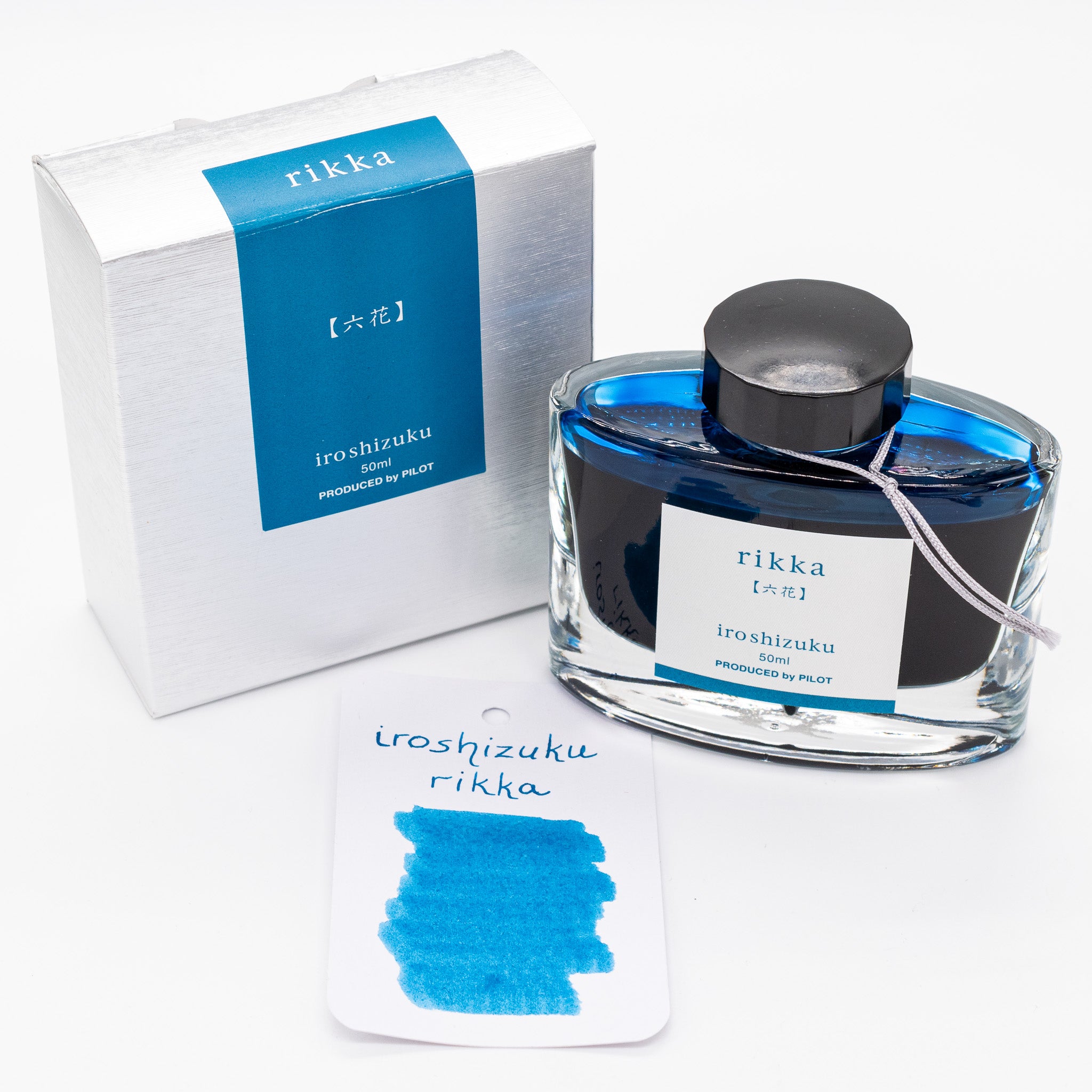 Pilot Iroshizuku Ink Bottle - Rikka | Fountain Pen Ink – Truphae
