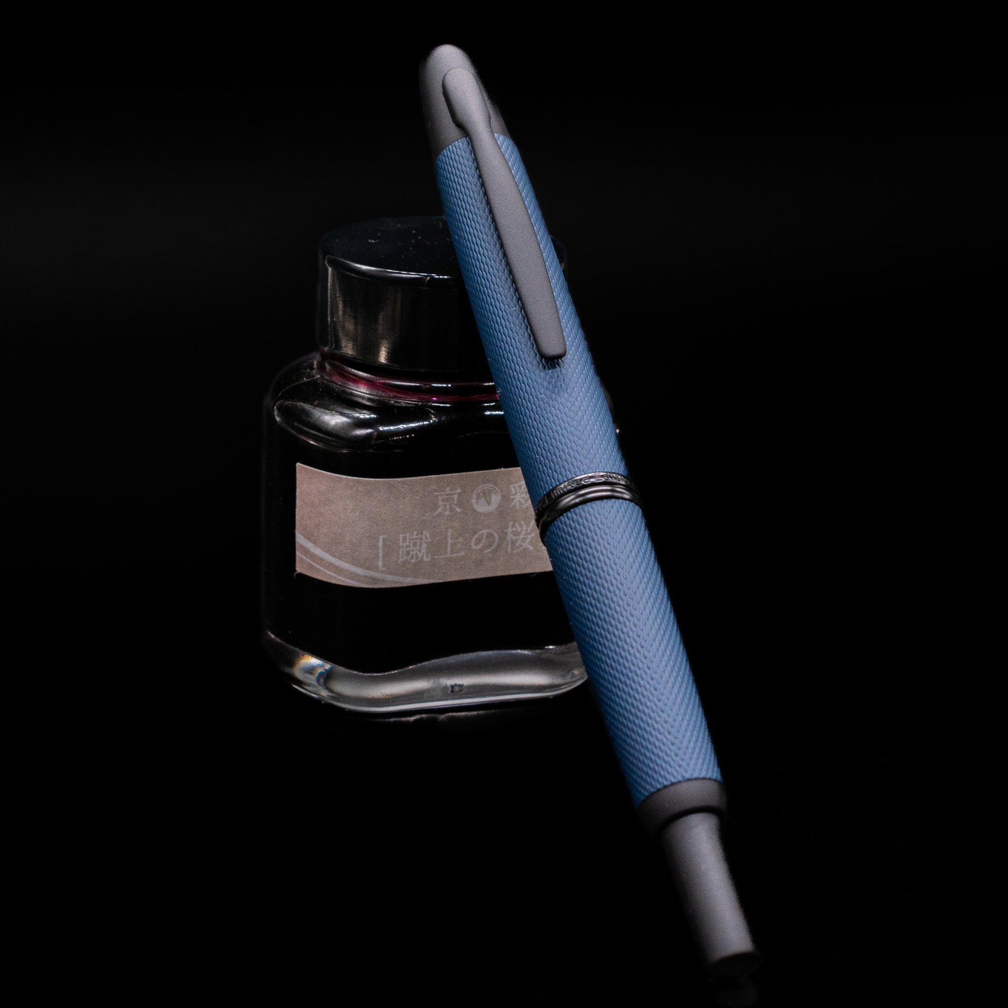 Pilot Vanishing Point Limited Edition 2025 Fountain Pen - Midnight