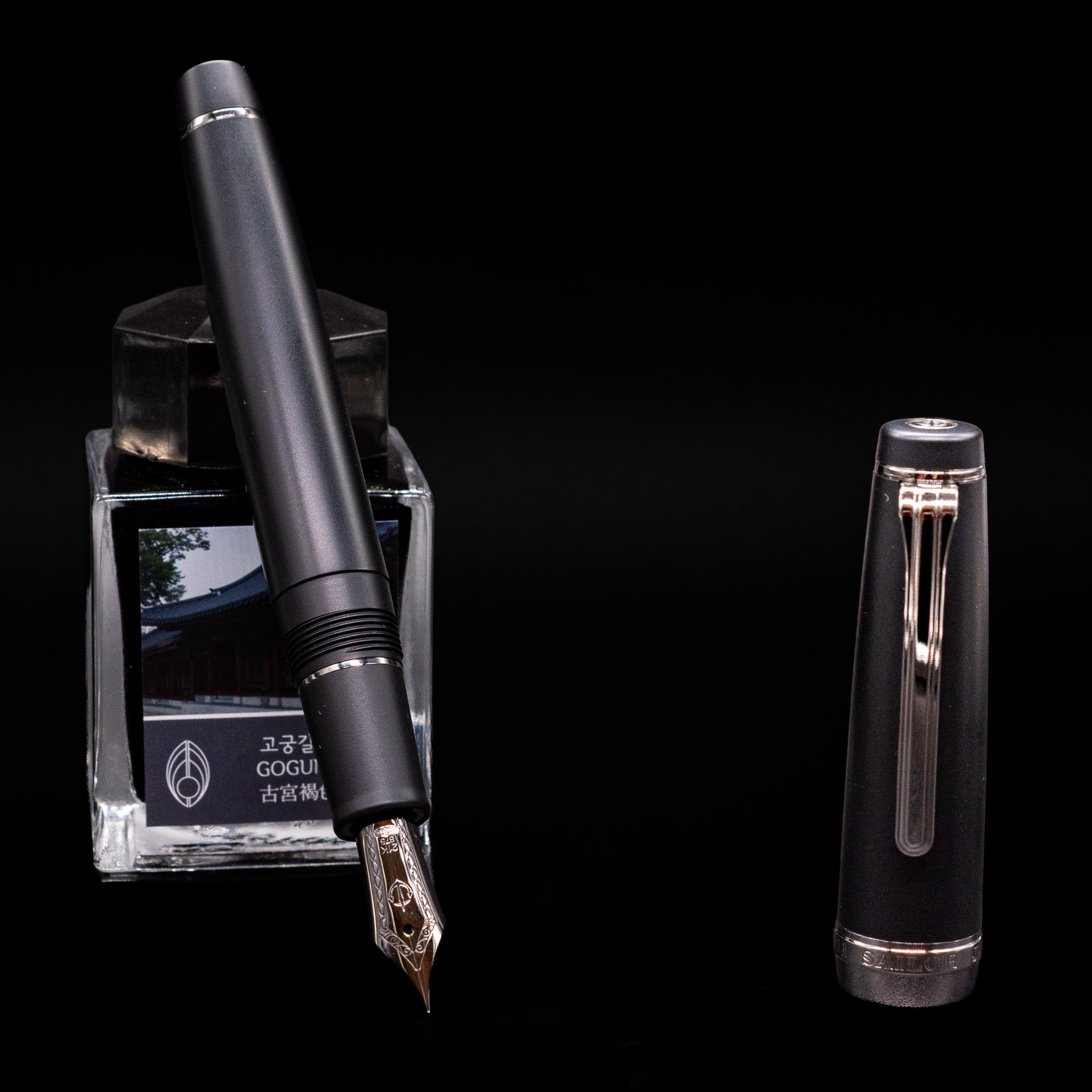 Sailor Professional Gear Imperial Black Fountain Pen – Truphae