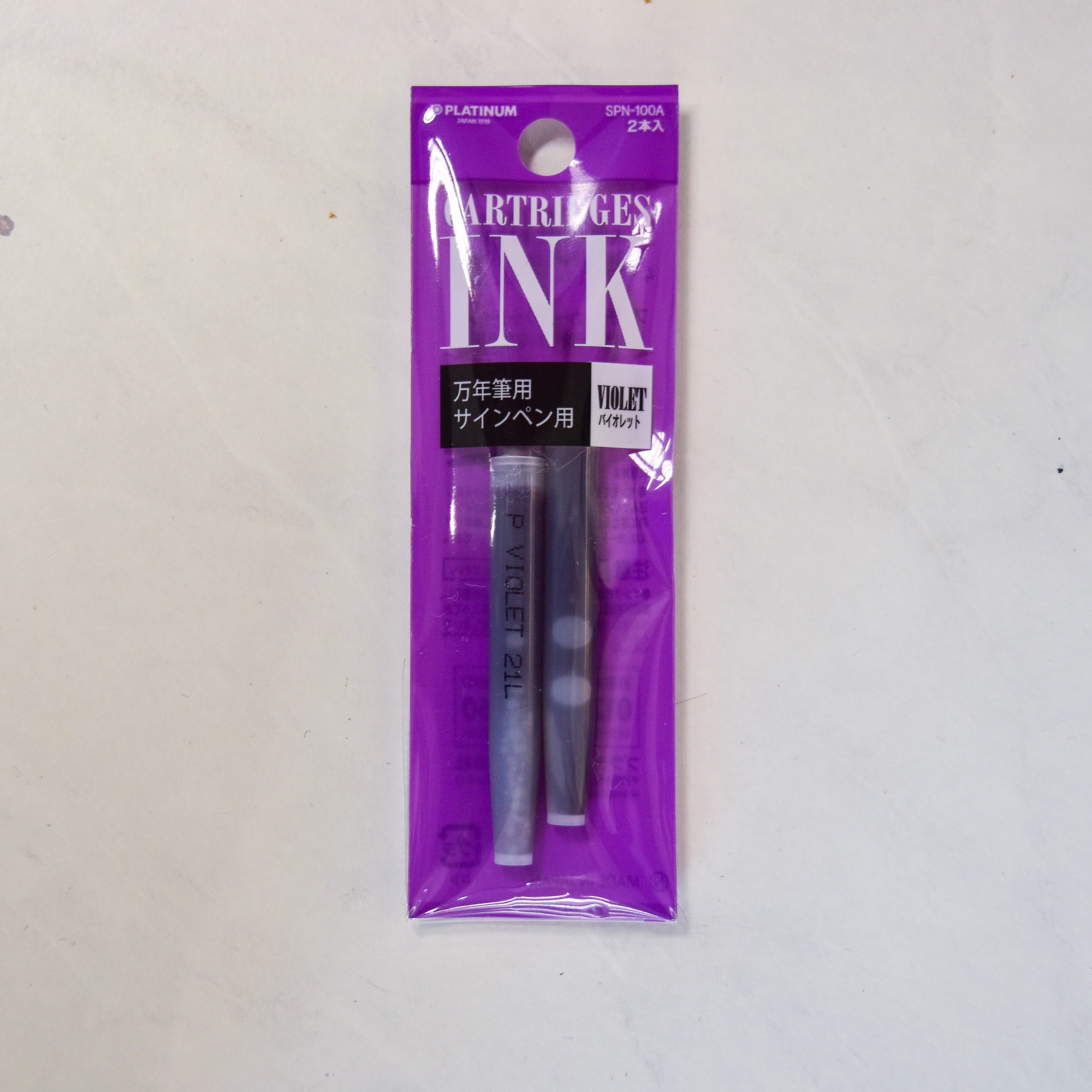 Platinum Violet Ink Cartridges 2 Pack Truphae