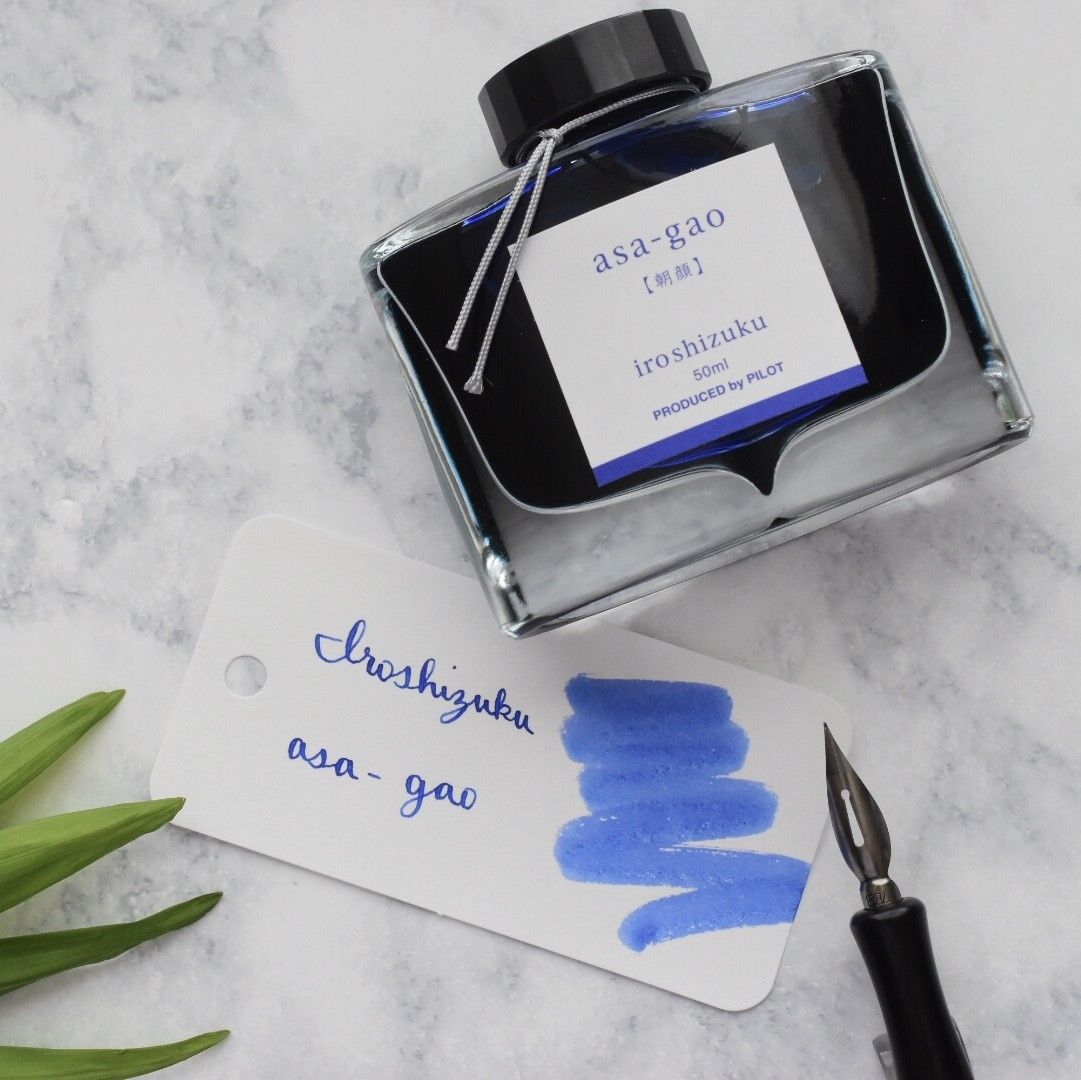 Pilot asa gao ink Clearance