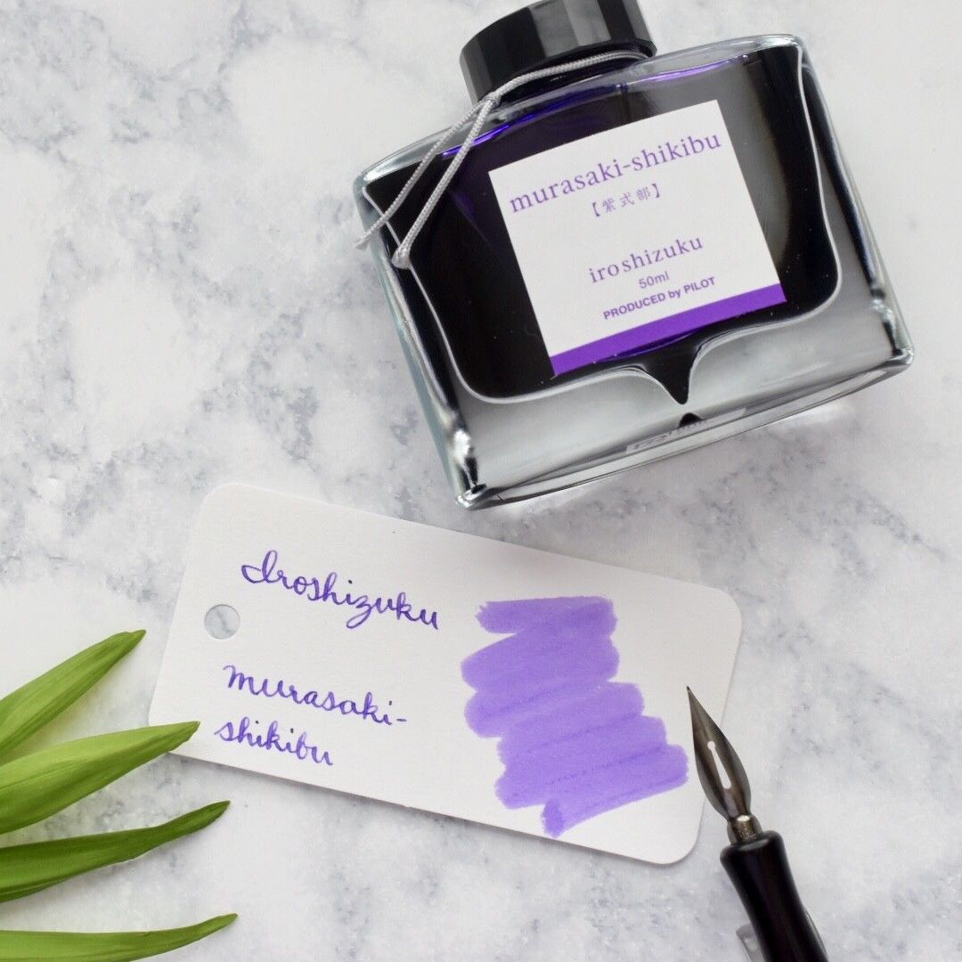 Pilot Iroshizuku Murasaki-Shikibu Purple Ink 50ml – Truphae