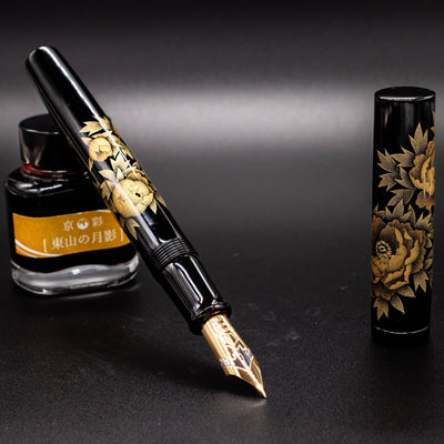 fountain pen