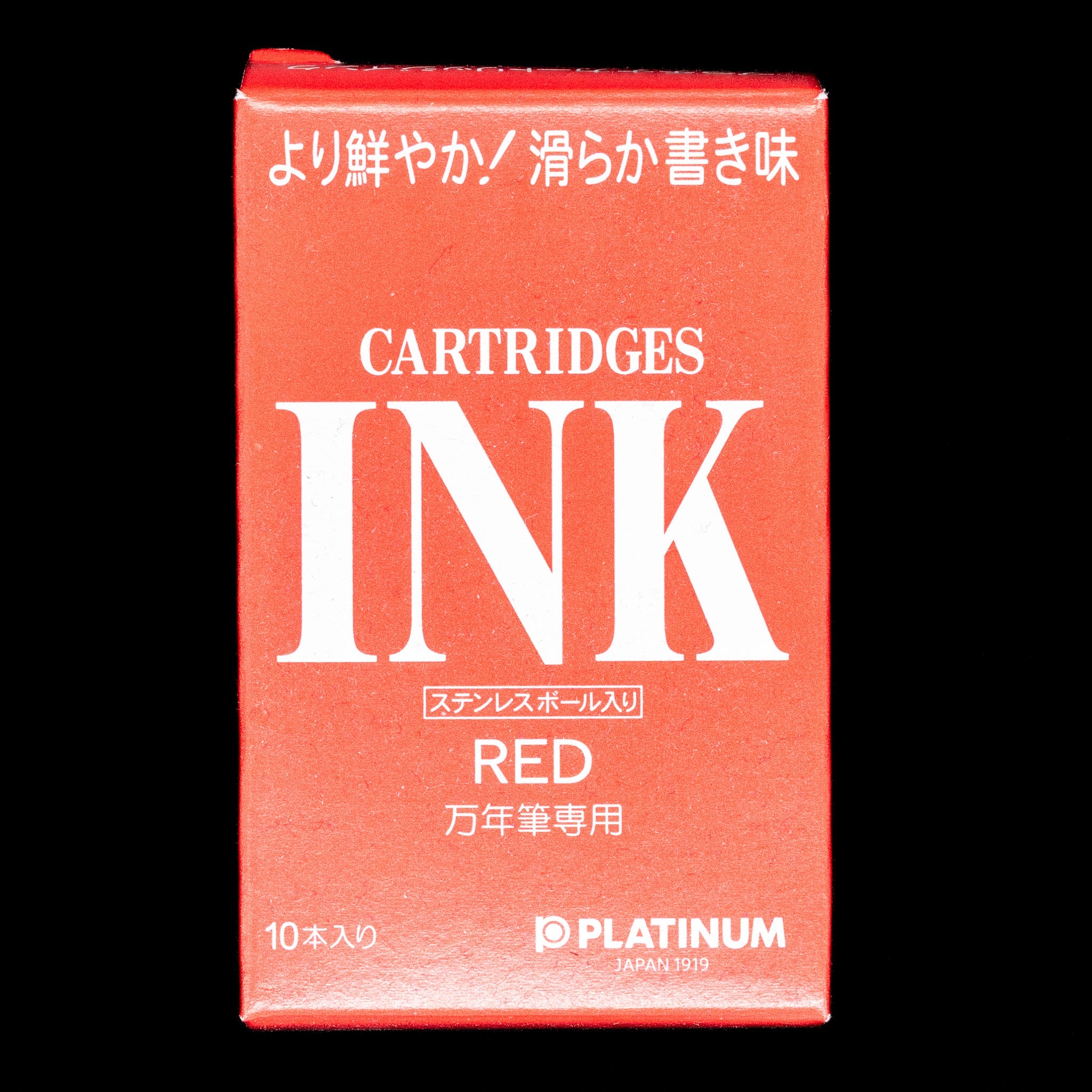 Platinum Ink Cartridges – Truphae