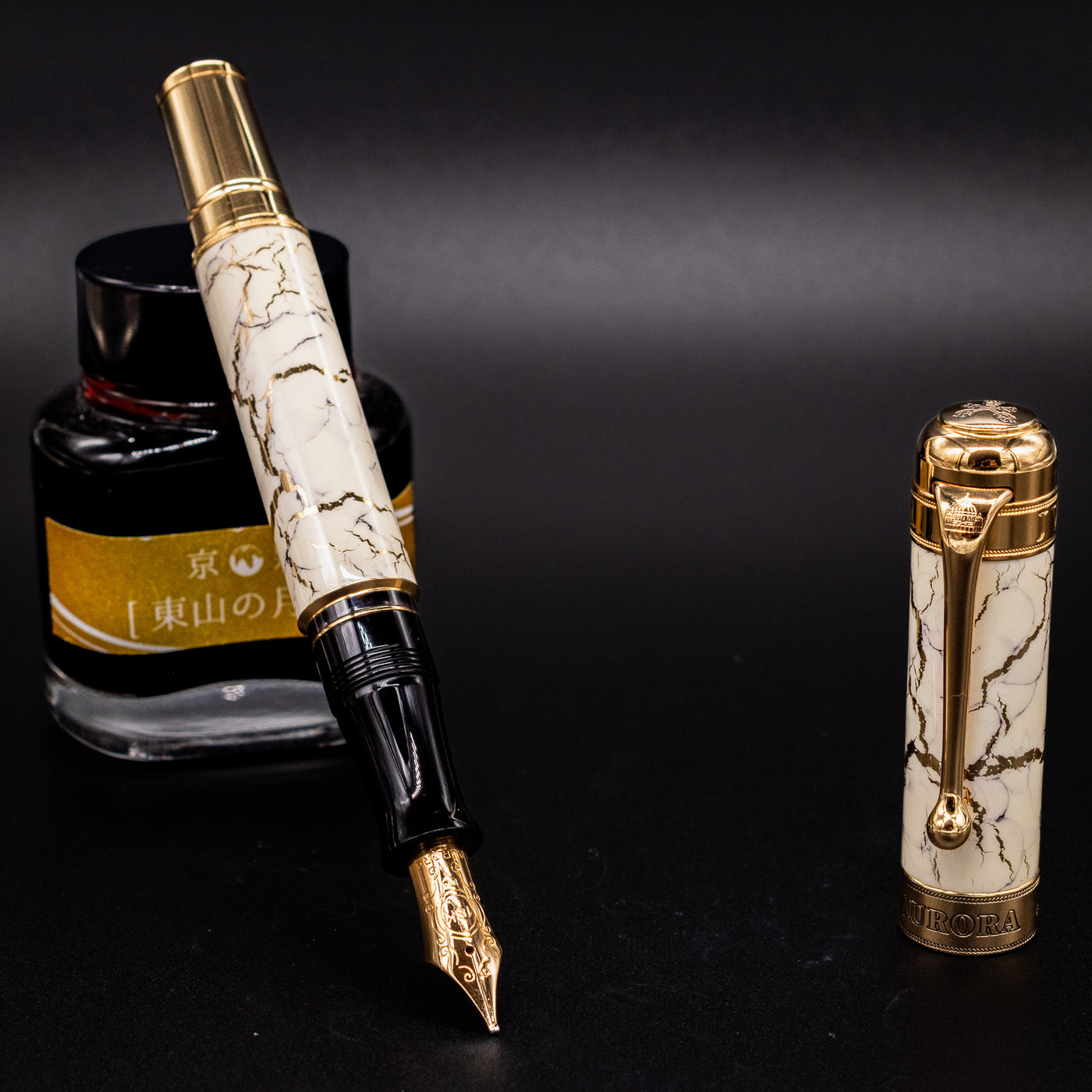 Aurora Jubilaeum Fountain Pen - Preowned