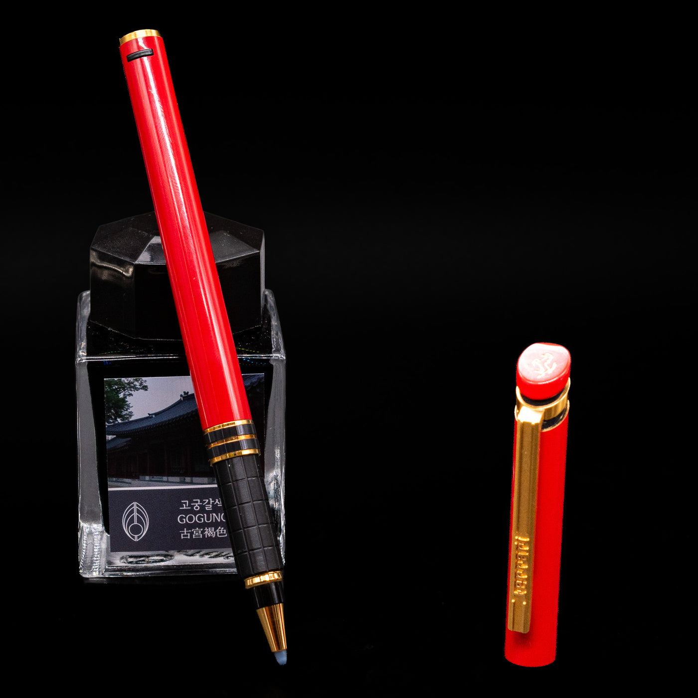 Aurora for Cartier Ferrari Formula Rollerball Pen - Red Lacquer