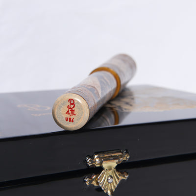 Bottegando After the Rain Maki-e Fountain Pen + Maki-e Box Limited Edition Number