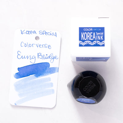 Colorverse Korea Special Eung Bridge Ink Bottle 15ml