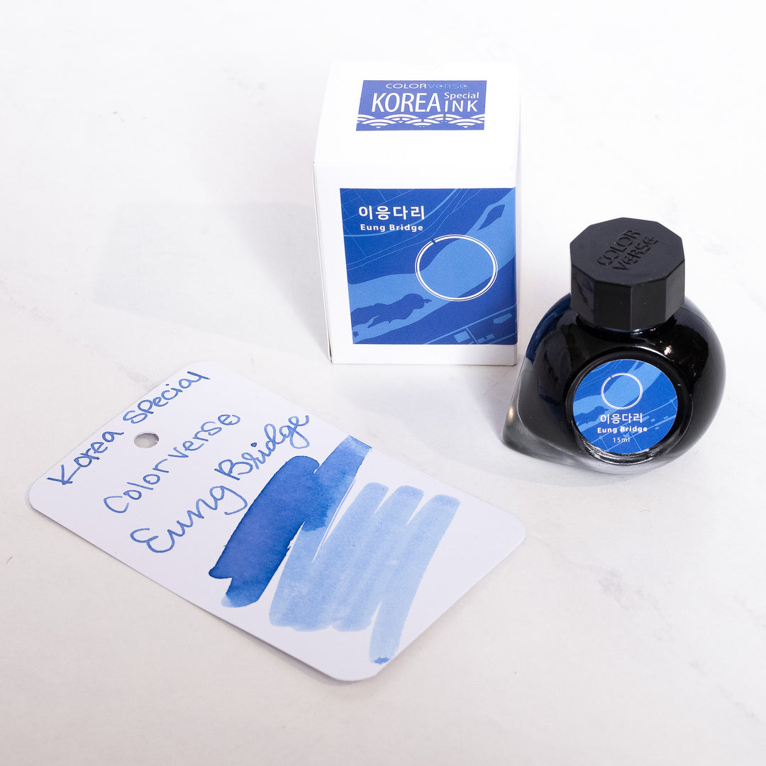 超希少 invisible ink bottle インビジブルインク 超希少 invisible