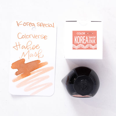 Colorverse Korea Special Hahoe Mask Ink Bottle 15ml