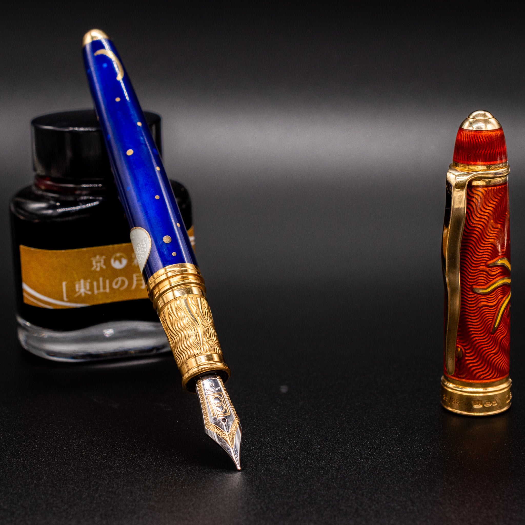 David Oscarson Celestial Fountain Pen - Blazing Saffron & Blue – Truphae