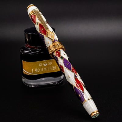 David Oscarson Harlequin Fountain Pen - White capped
