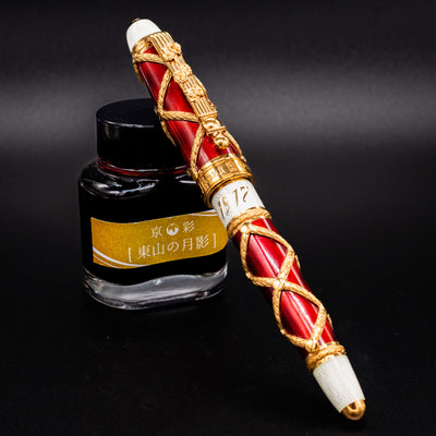 David Oscarson Imperial Fountain Pen - Ruby Capped
