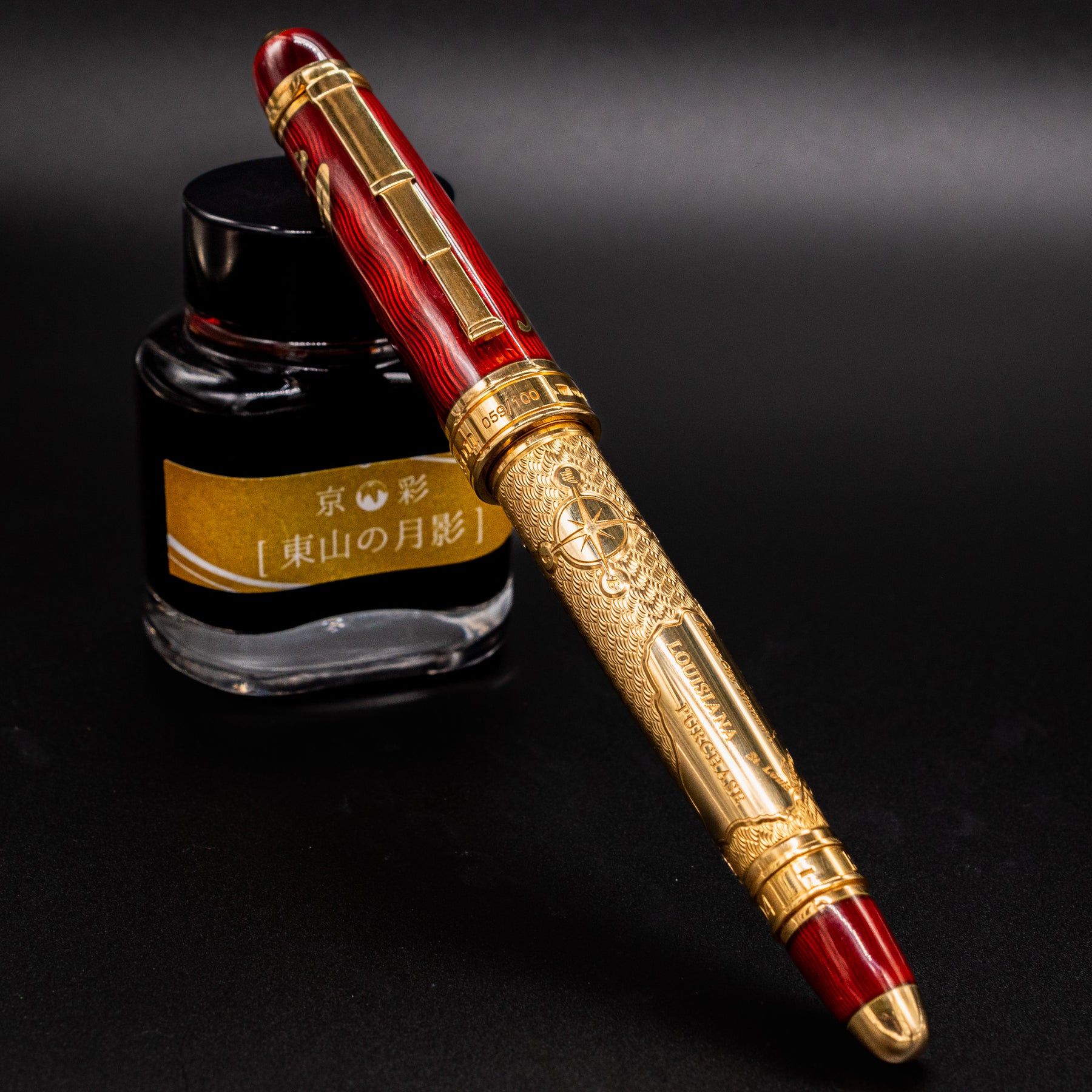Meriwether Ruby David Oscarson Meriwether Lewis Fountain Pen - Ruby Red – Truphae