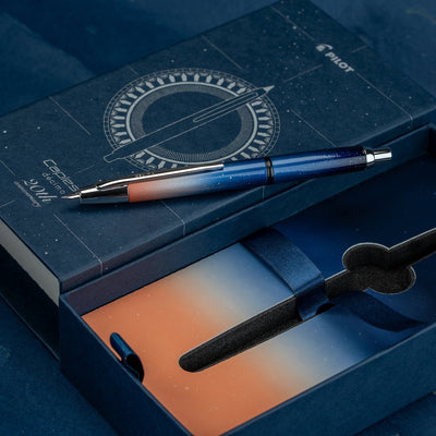 Pilot Vanishing Point Decimo Limited Edition gradient coral to blue