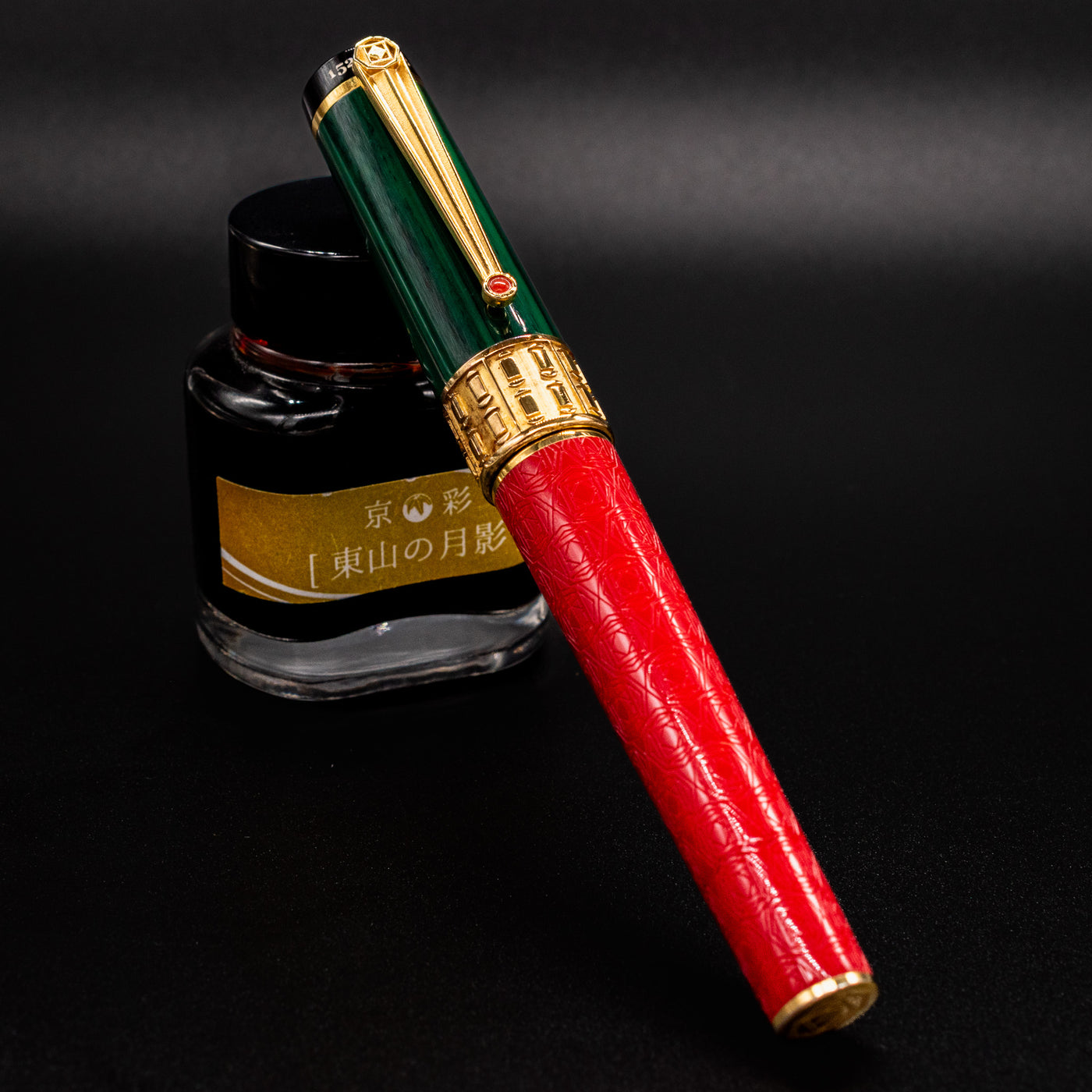 Delta Pietro Vennucci Fountain Pen Capped