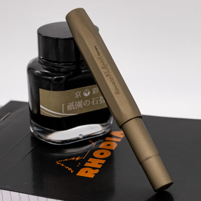 Kaweco AL Sport Fountain Pen - Explorer capped