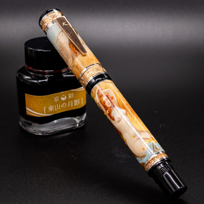Kynsey Aphrodite Fountain Pen Capped