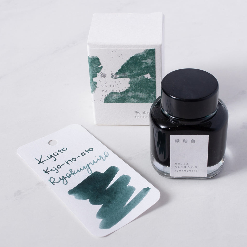Kyoto TAG Kyo-no-Oto Inks – Truphae