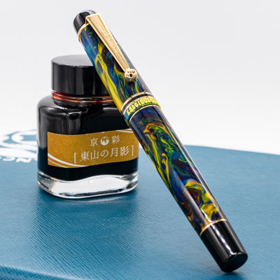 Leboeuf Pilgraim Kaleidoscope Fountain Pen Capped