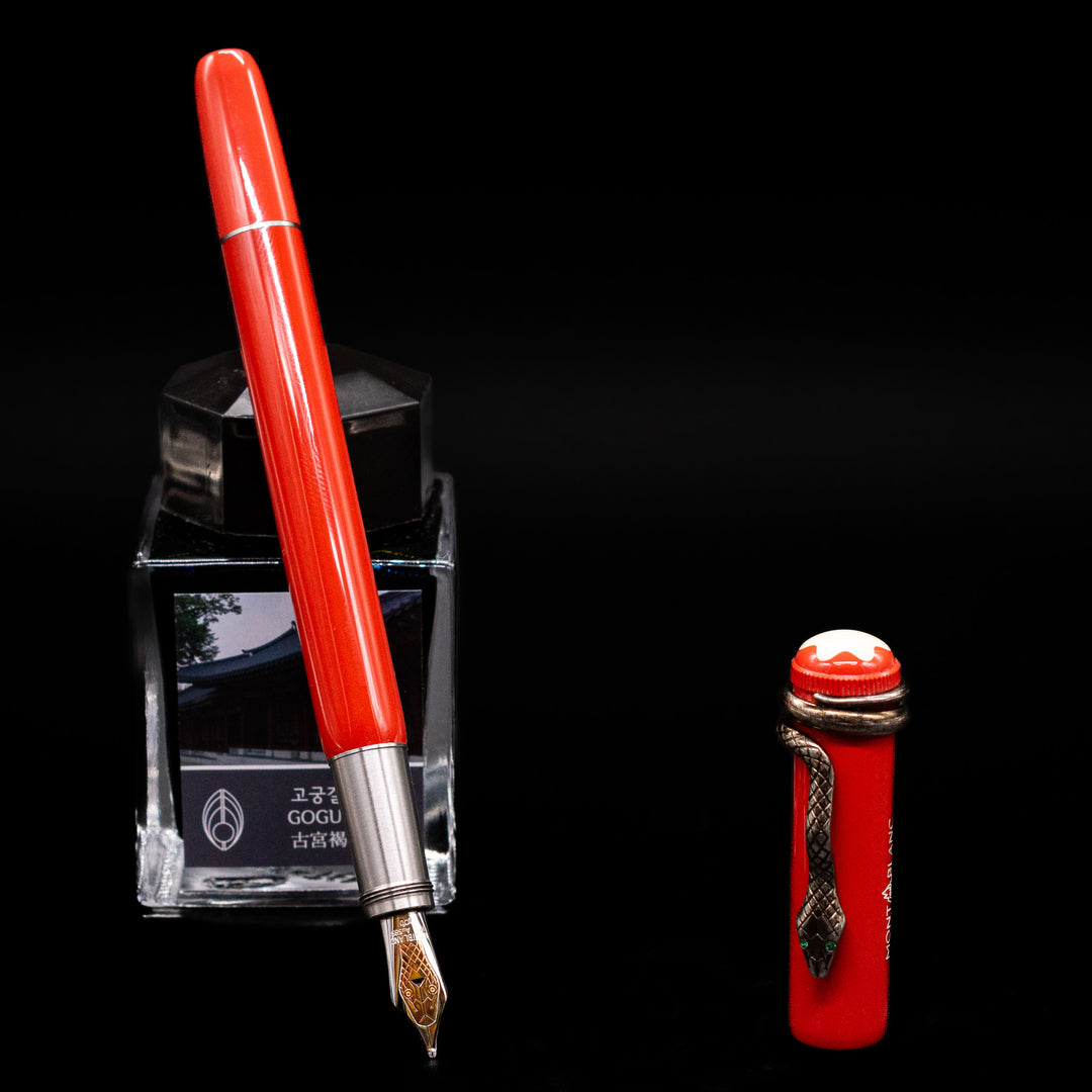 Montblanc Heritage Rouge et Noir Coral Fountain Pen – Truphae