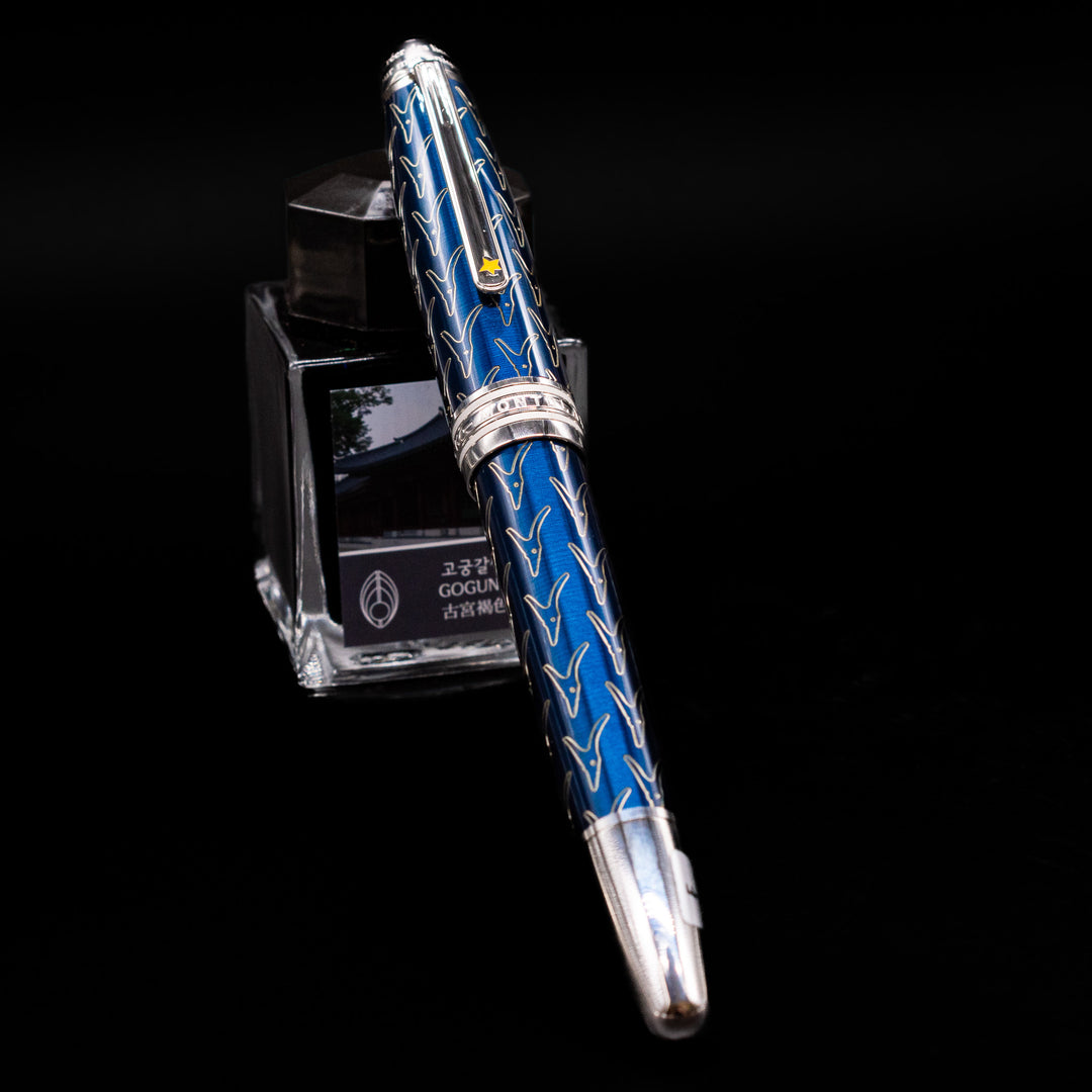 Montblanc Meisterstuck 146 Solitaire Le Petit Prince & The Fox