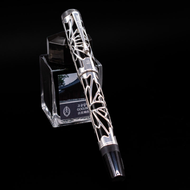 Montblanc Patron of Art Octavian 4810 Fountain Pen - Preowned