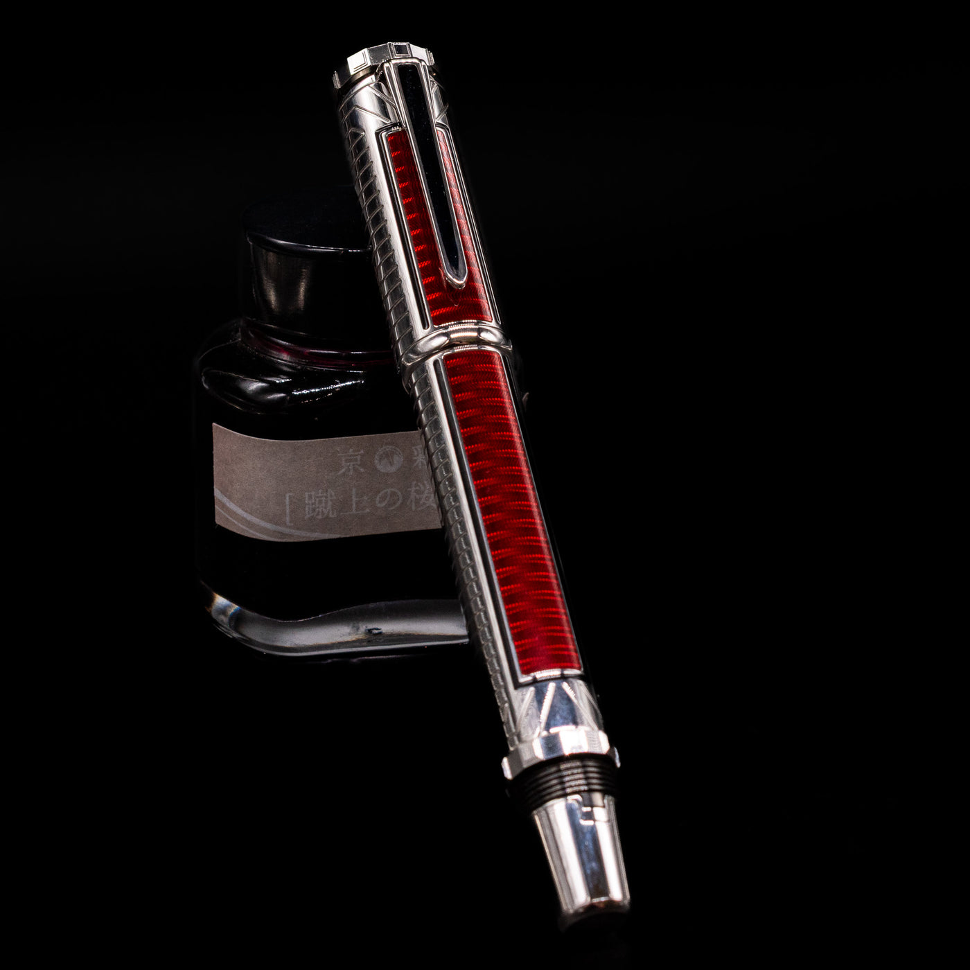Montblanc Patron of Art Sir Henry Tate 4810 Fountain Pen - Preowned capped, leaning against an ink bottle. 