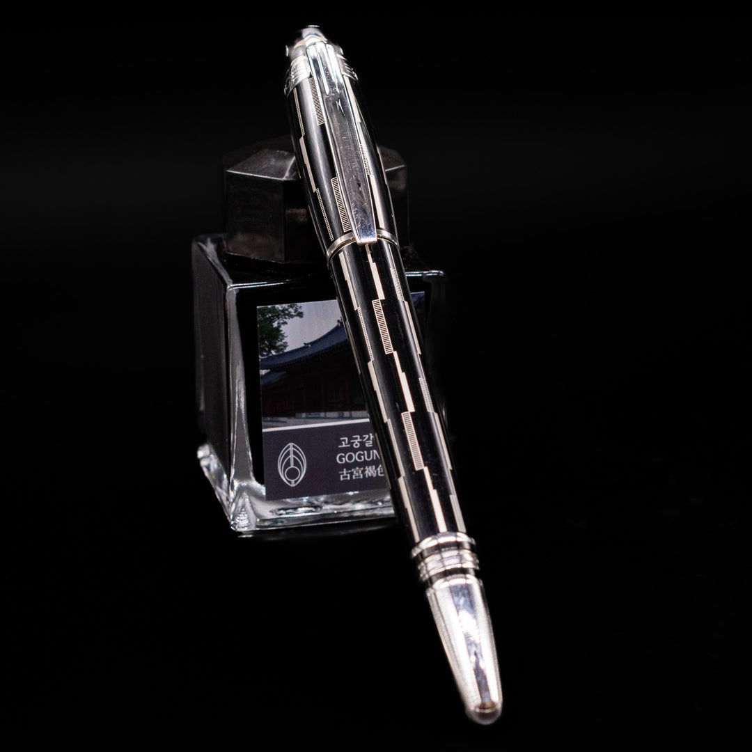 Montblanc StarWalker Black Mystery Fountain Pen – Truphae