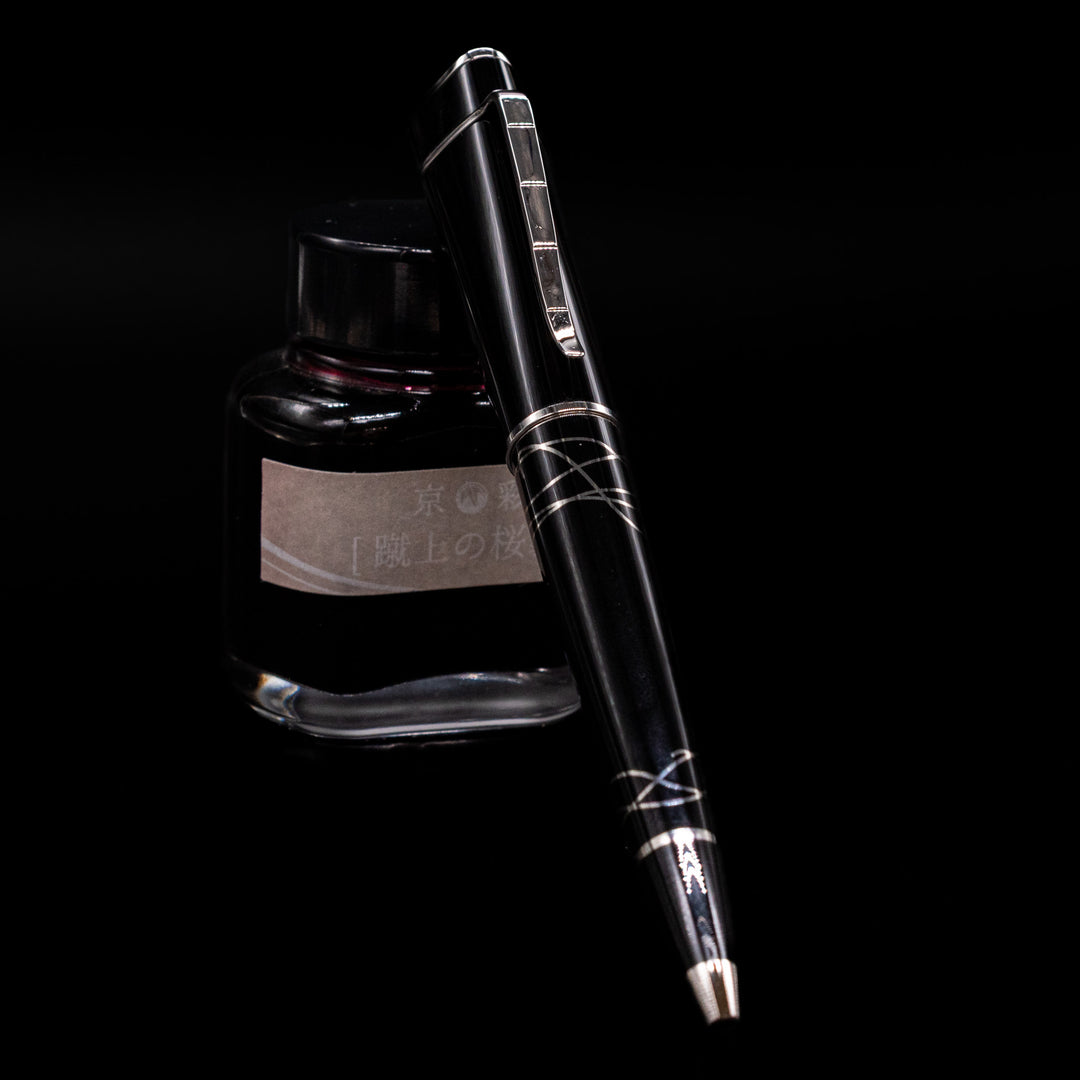 Montblanc Writer's Edition Jonathan Swift Ballpoint Pen - Preowned