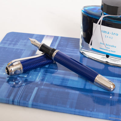 Montblanc Writer's Edition Jules Verne Fountain Pen - Preowned