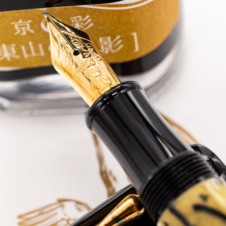 Montblanc Oscar Wilde Limited Edition Fountain Pen – Truphae
