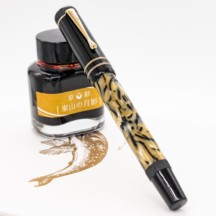 モンブラン　meisterstuck oscar wilde MONTBLANC - Writers Edition - Oskar Wilde - 28616 - Fountain