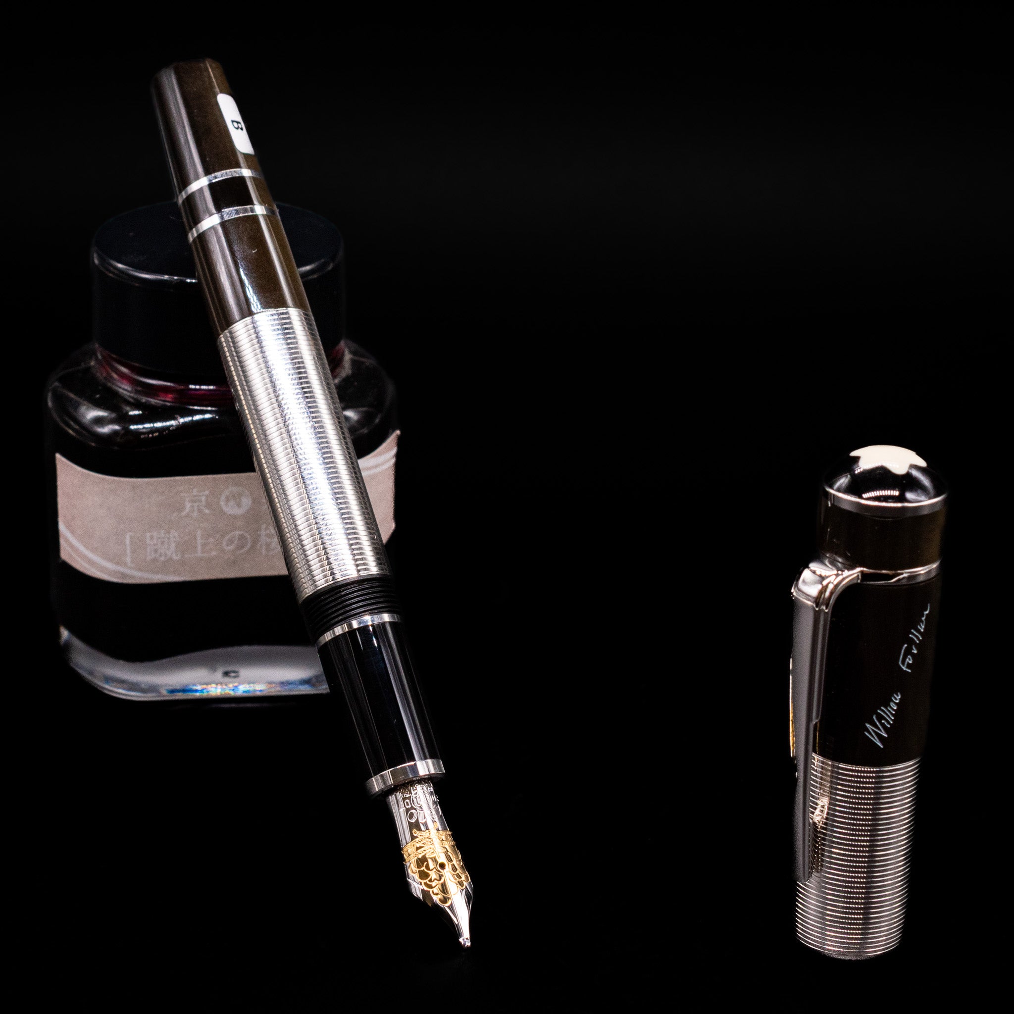 Montblanc-Writer_s-Edition-