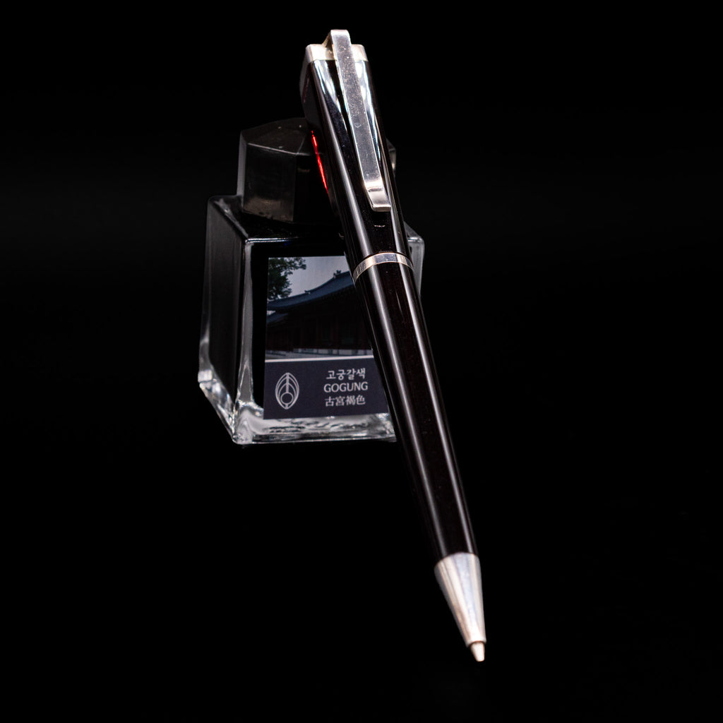 Montblanc Writers Edition Franz Kafka Mechanical Pencil – Truphae