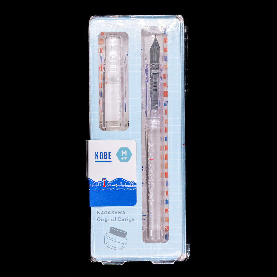 Nagasawa Pilot Kakuno Kobe Skyline Fountain Pen – Truphae