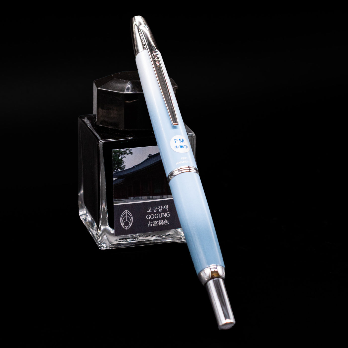 Nagasawa Decimo Sengari Water Blue Rhodium Fountain Pen – Truphae