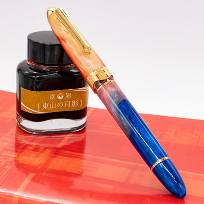 Nahvalur Horizon Fountain Pen - Dusk capped