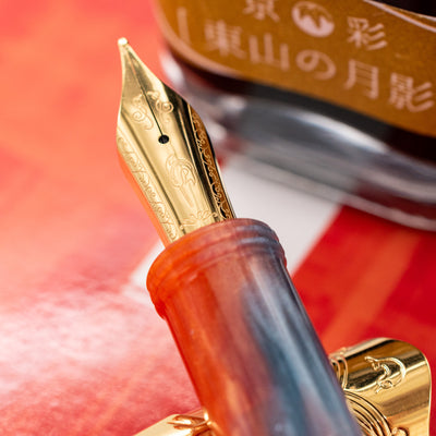 Nahvalur Horizon Fountain Pen - Dusk stainless steel nib