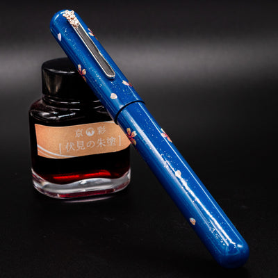 Nahvalur Ikkaku Fountain Pen - Cherry Blossom Capped