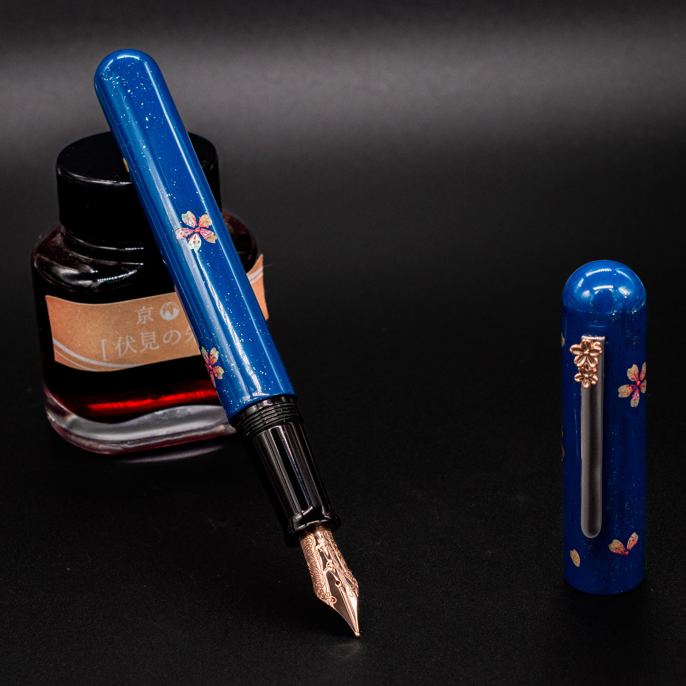 Nahvalur Ikkaku Fountain Pen - Cherry Blossom