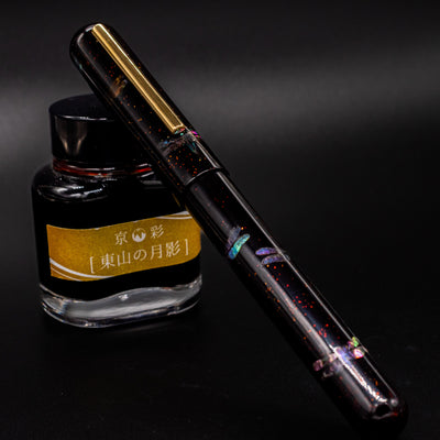Nahvalur Ikkaku Fountain Pen - Dragonfly Capped