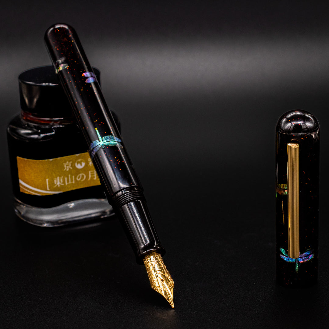Nahvalur Ikkaku Fountain Pen - Dragonfly – Truphae